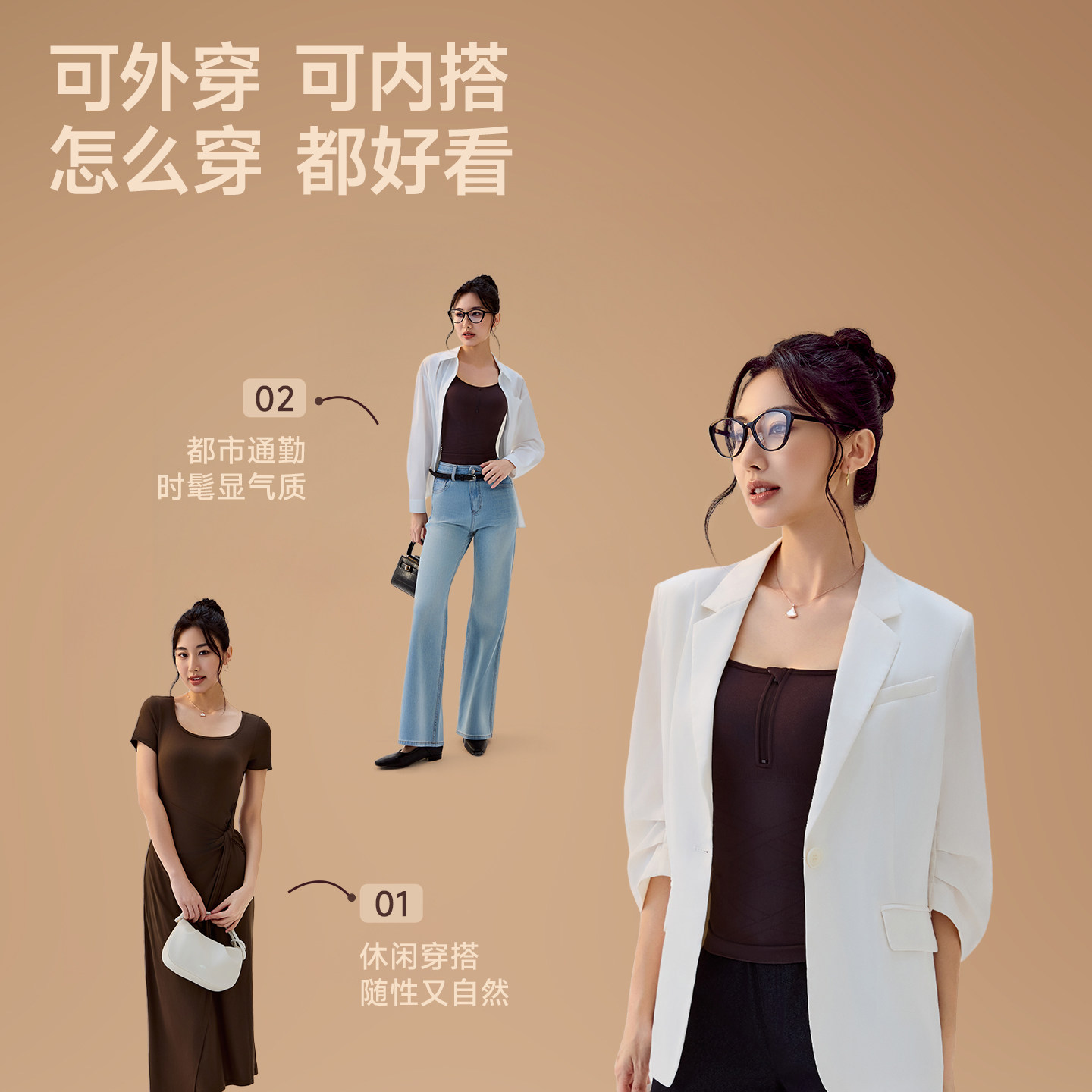 图 5