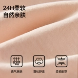 Утягивающий пояс на талию, белье для коррекции формы бедер, нижнее белье, антибактериальные летние тонкие штаны, высокая талия, большой размер