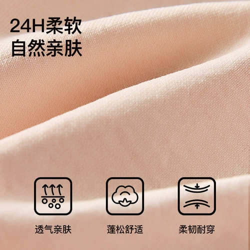 Утягивающий пояс на талию, белье для коррекции формы бедер, нижнее белье, антибактериальные летние тонкие штаны, высокая талия, большой размер