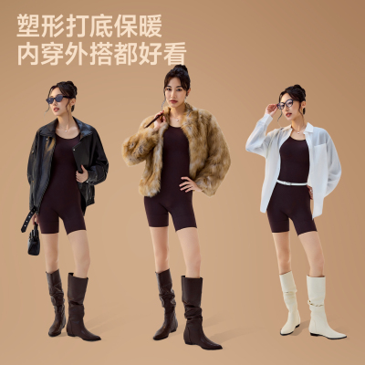 全新升级丨直角肩全身塑身连体衣
