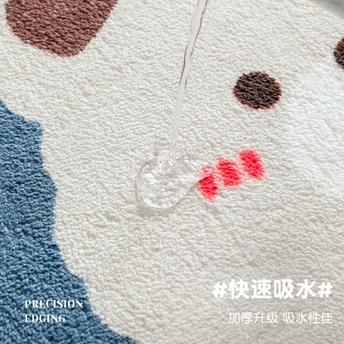 家用卫生间地垫浴室吸水防滑垫卧室厕所门口脚垫子洗手间地毯卫浴 - 图3