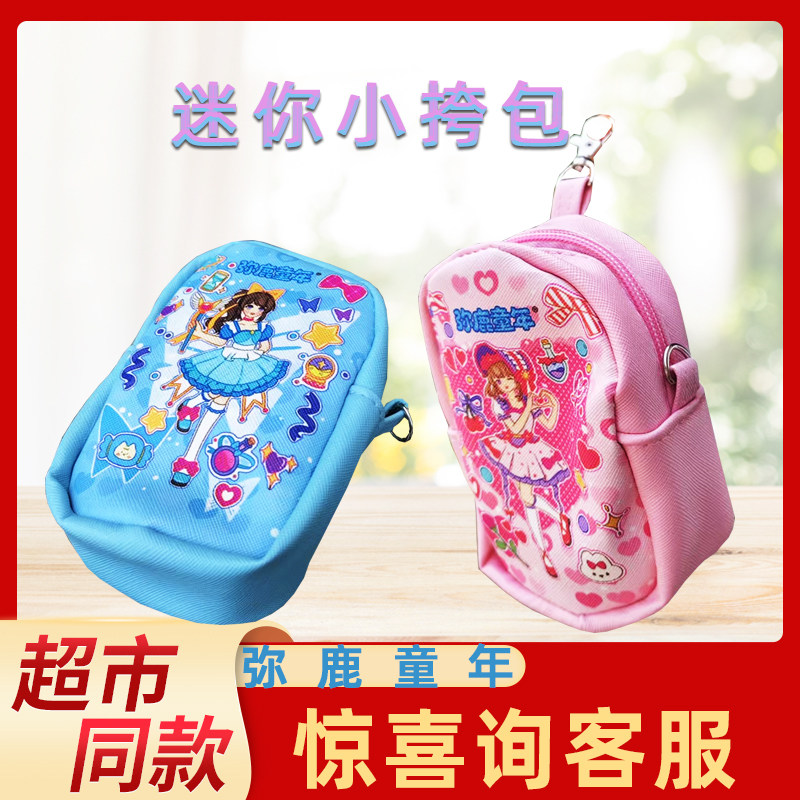 图4