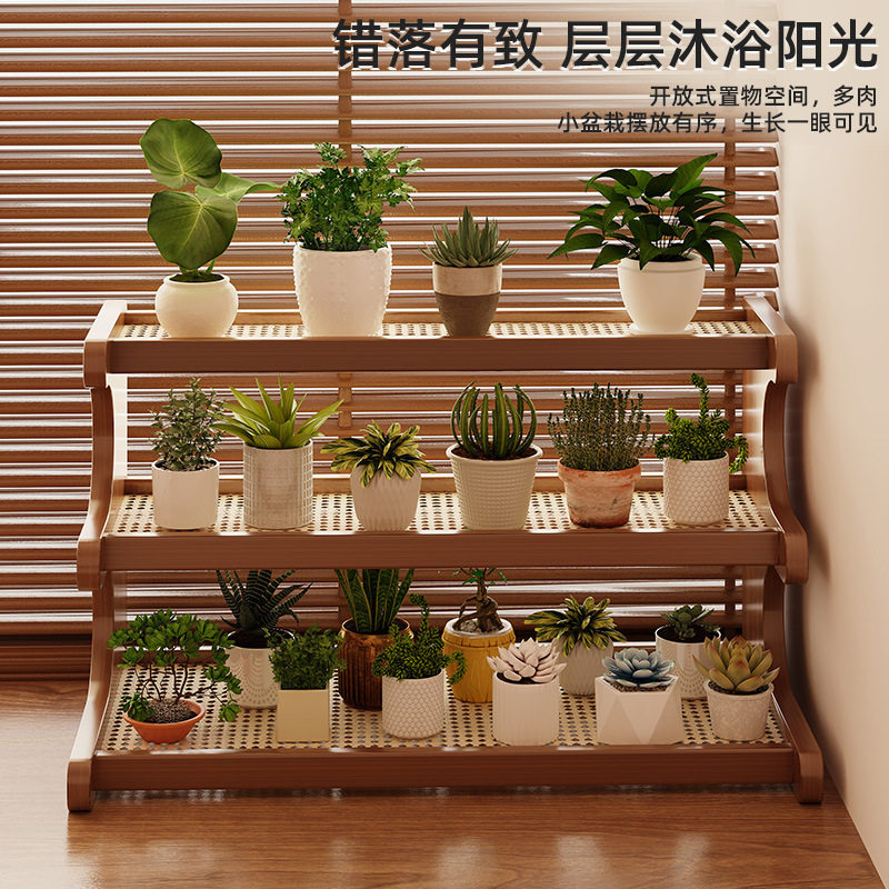 桌面博古架小型茶杯茶具置物架收纳架子桌上茶台紫砂壶摆放展示架,淘宝优惠券,粉丝福利购,淘宝优惠卷