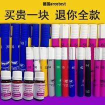 30 30 32A 34A 36A 38 404244A 404244A ARCOTEST Dowing to pen corona pen Dying test pen