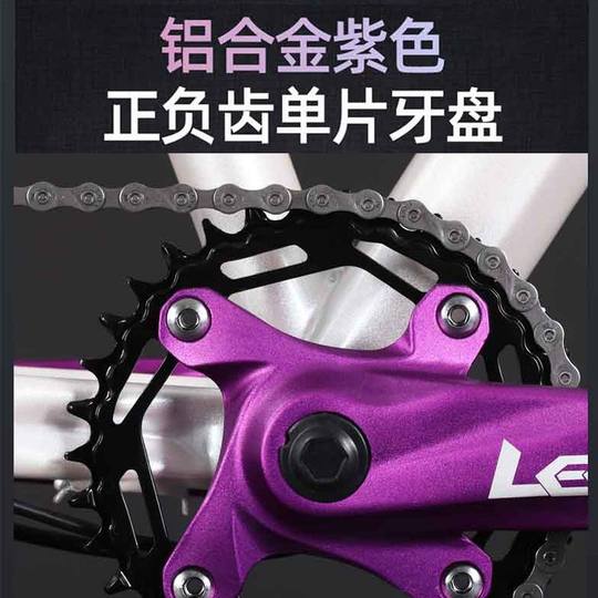 永久官方旗舰店正品土坡车山地自行车动作越野变速男女款式青少年