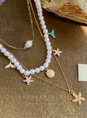 度假风海星贝壳珍珠叠戴锁骨链