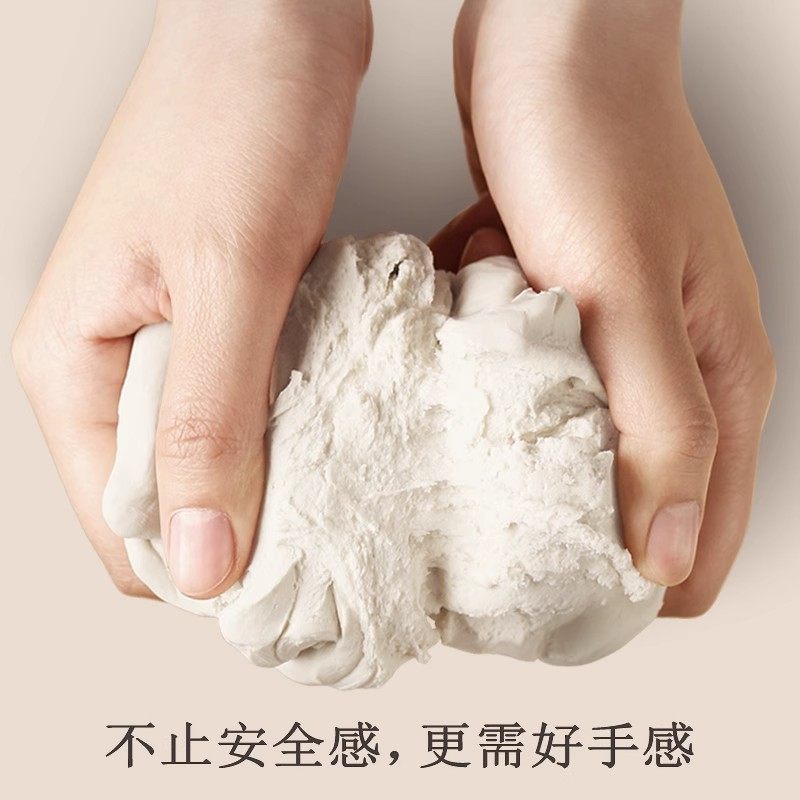 美乐童年面粉彩泥24色橡皮泥无毒儿童超轻粘土轻黏土幼儿园手工.,淘宝优惠券,粉丝福利购,淘宝优惠卷