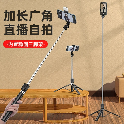 TikTok, apple, vivo, huawei, oppo, мобильный телефон, длинная портативная трубка, универсальный совместимый штатив, bluetooth