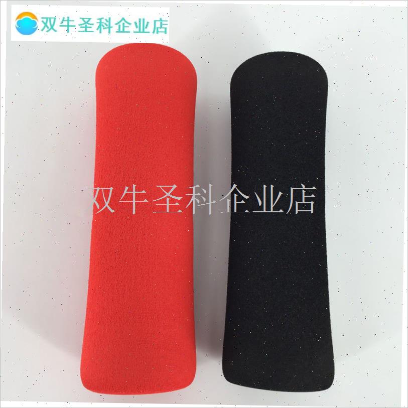 Supine board foam cover fitness equipment o material sponge sleeve accessories waist slimming machine abdominal fitness device sit-ups hook.