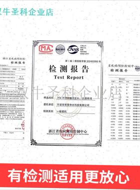 净水器30d4不锈钢直通球阀开关阀门4分转2分3分内丝外丝转接头配.