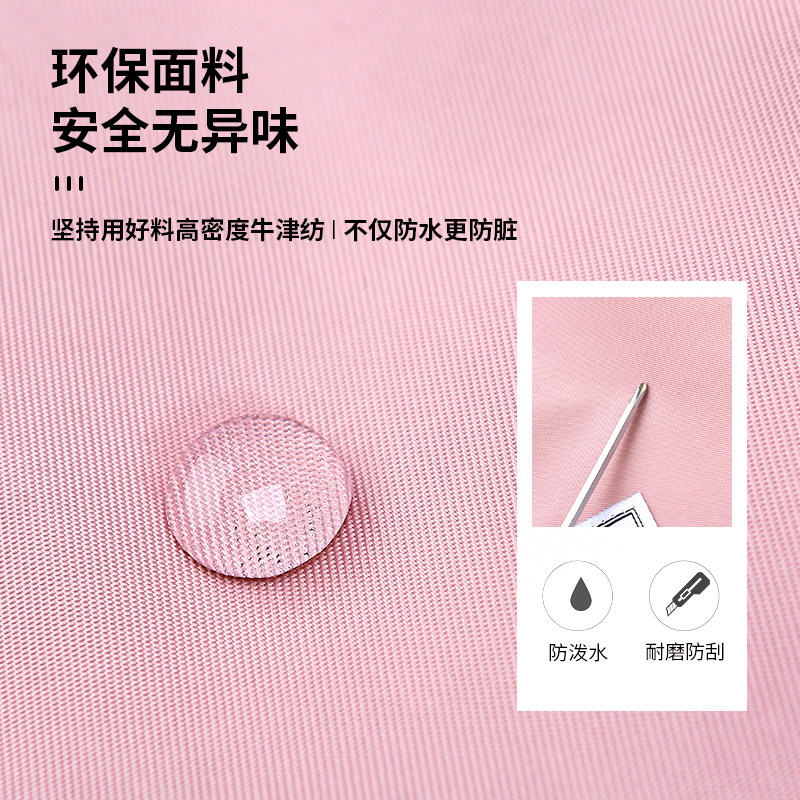 孕妇待产包入院超大号容量女收纳袋 乐悦猫旅行袋