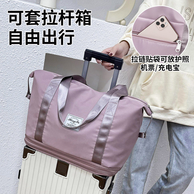 时尚手提短途旅行包大容量女收纳包 乐悦猫旅行袋