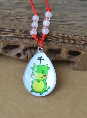 端午彩色卡通夜光12生肖