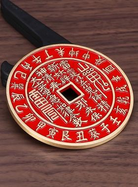 黄铜8厘米正宗之宝家居摆