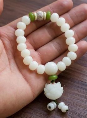 白玉菩提子佛珠手链佛珠