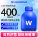 Wonderlab ແກ້ວນ້ອຍສີຟ້າ probiotic Wonderlab