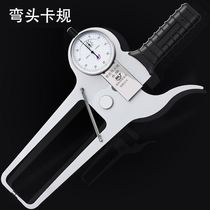 Wai Kelp Watch Outer Gauge Outer Diameter Thickness Gauge 0-50mm0-80mm0-100mm with table caliper