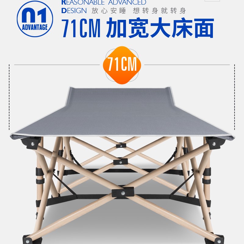 折叠床午睡床单人午休床办公室睡躺椅单人床简易床行军床便携包邮 - 图1