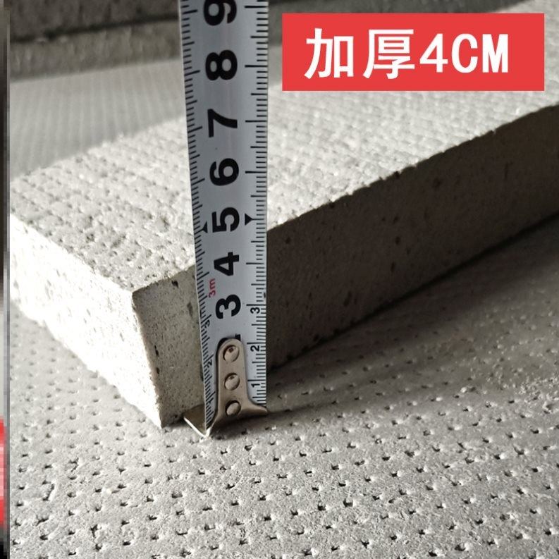 插花泡沫板花泥板植物干花花泥板婚庆花泡沫板高密度泡沫大块花泥,淘宝优惠券,粉丝福利购,淘宝优惠卷