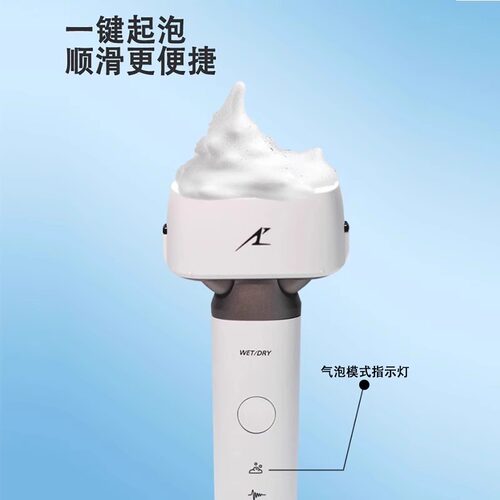 松下小锤子3.0电动剃须刀LM36/34往复式刮胡刀男友礼物全身可水洗 - 图0