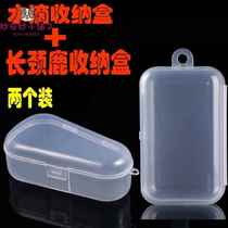 Tooth Gum Containing box Baby pacifier Pacifier Bites Bag Grinding Tooth Stick Sub Safe Sanitary Dust Protection Box Portable