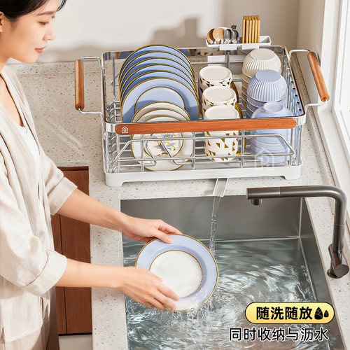 304不锈钢碗碟收纳架沥水篮台面碗架碗筷收纳盒放碗盘厨房置物架 - 图3
