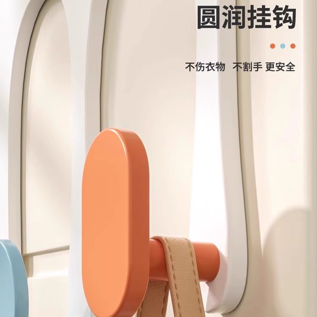 Door rear hook without punching door back storage coat hook bedroom bathroom clothes traceless storage rack