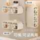 Wall-mounted vacuum adsorption kitchen salt tank