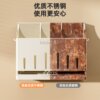 Stainless steel knife holder chopsticks and cage box integrated