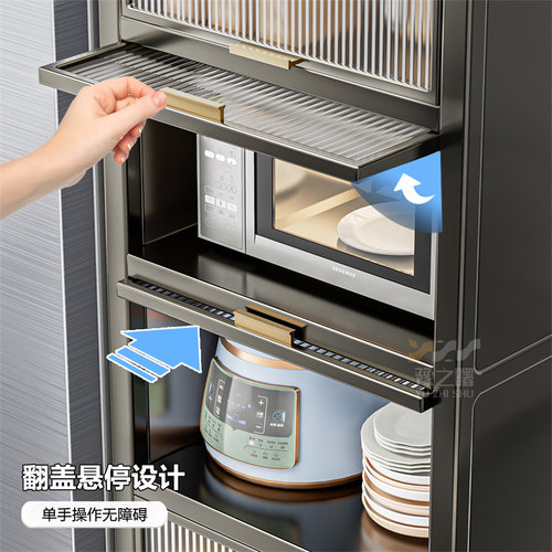 厨房置物架微波炉收纳柜子家用落地多层储物柜多功能橱柜餐边柜 - 图1