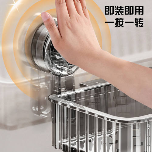 吸盘洗漱台置物架免打孔水龙头置物架厕所洗手池镜前收纳架子壁挂 - 图1