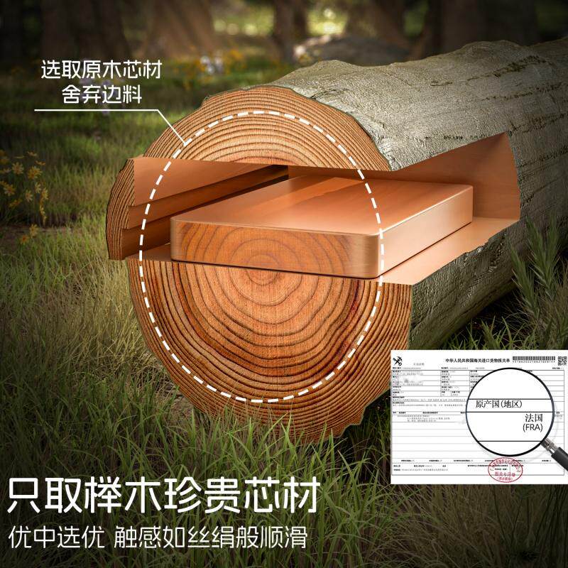 Medieval style beech wood wall-mounted knife holder