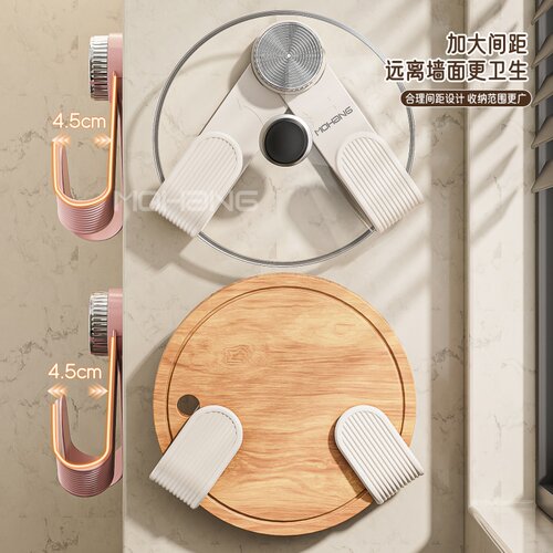 吸盘旋转锅盖架免打孔壁挂式厨房置物架收纳菜板放锅铲砧板架子 - 图1