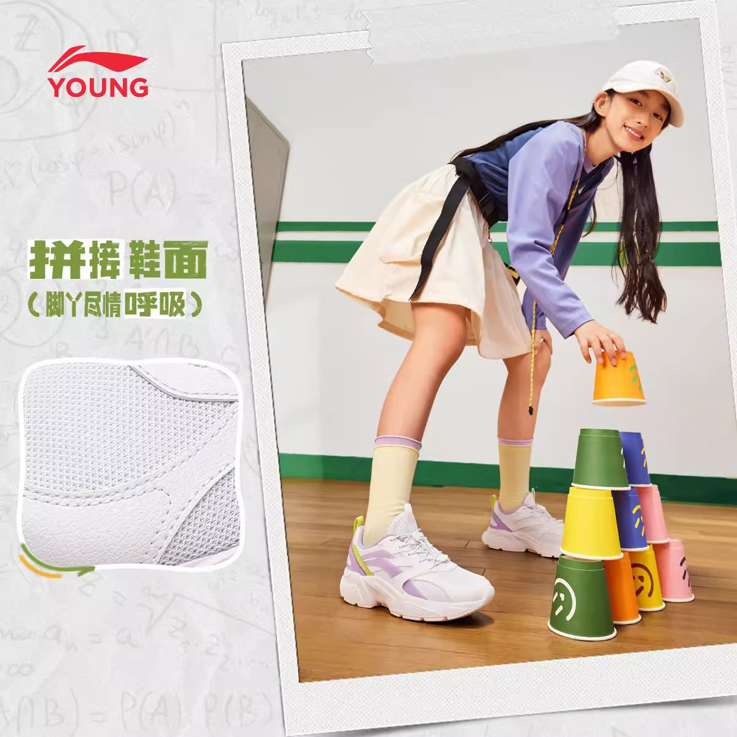 李宁官方新款大童男童鞋儿童运动鞋女童小学生青少年跑步鞋休闲鞋,淘宝优惠券,粉丝福利购,淘宝优惠卷