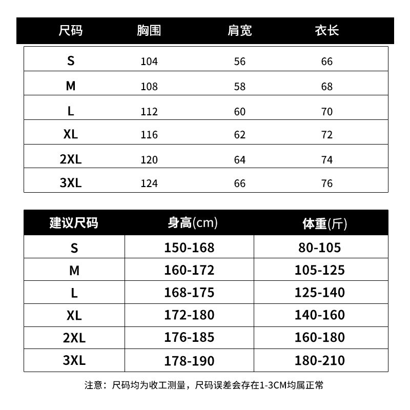 ProteusBoy短袖t恤男夏季新款男士潮流字母纯棉重磅圆领休闲上衣T - 图3