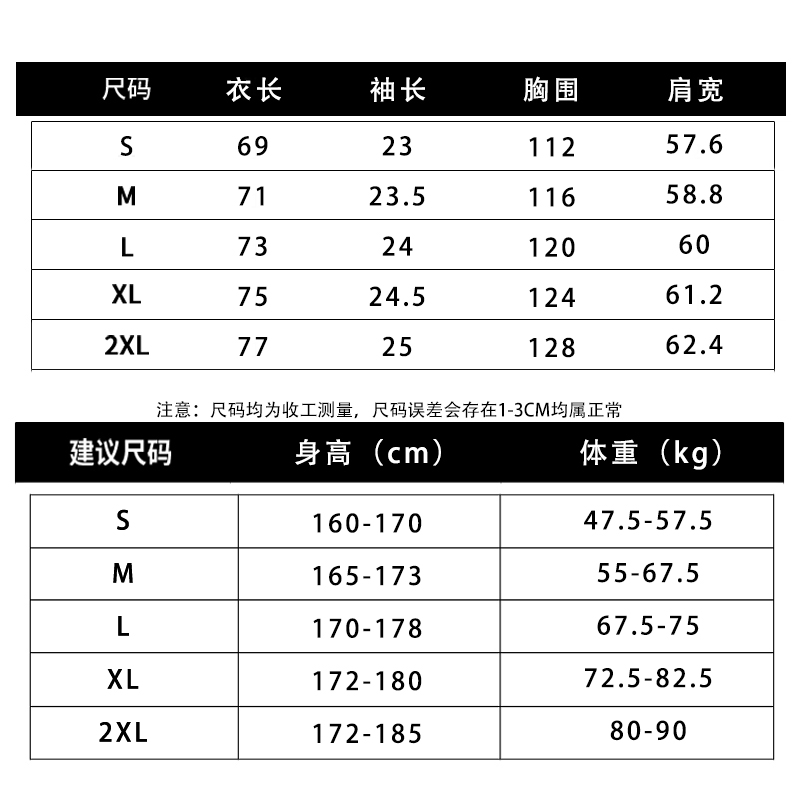 ProteusBoy短袖衬衫男麂皮绒宽松工装夏季新款休闲寸衣外搭外套潮-图3