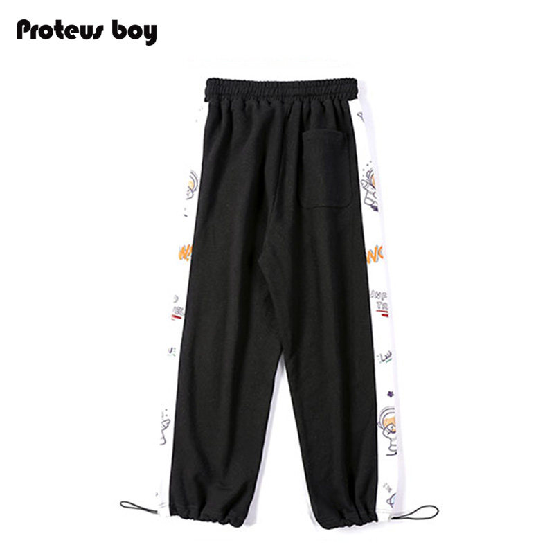 proteusboy宽松 ProteusBoy休闲裤