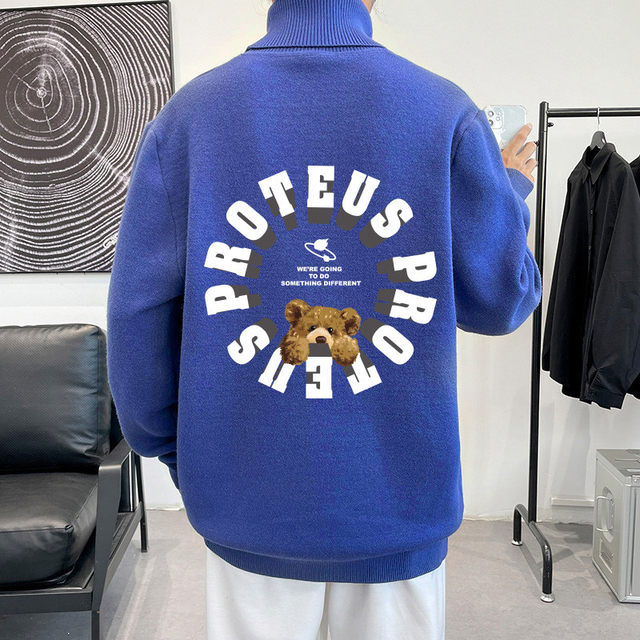 ProteusBoy youth popular sweater