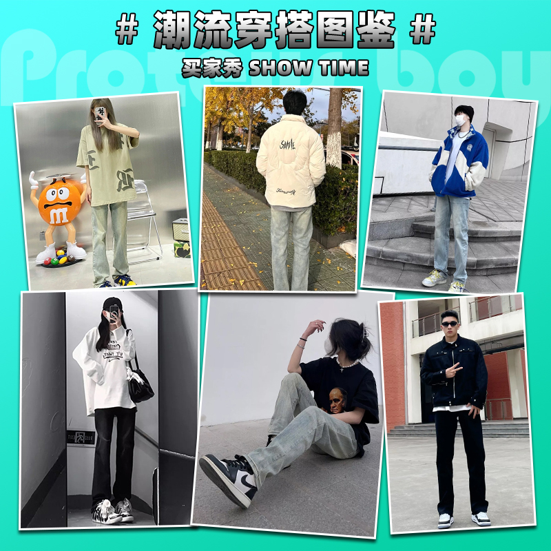 牛仔裤男款春秋冬季2025新男生复古直筒阔腿宽松加绒运动休闲长裤