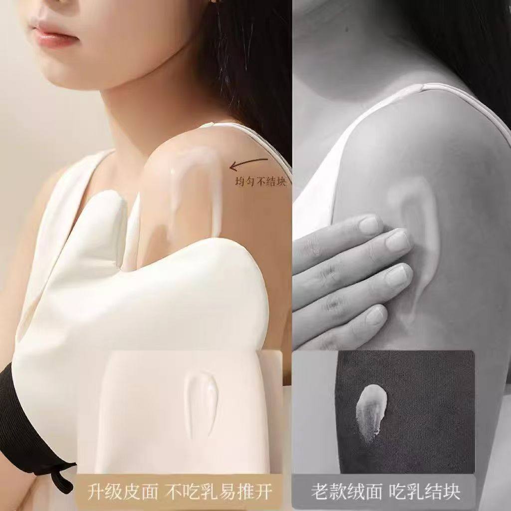涂抹身体乳手套快速擦素颜霜防晒霜美黑油不脏手专用工具懒人神器,淘宝优惠券,粉丝福利购,淘宝优惠卷