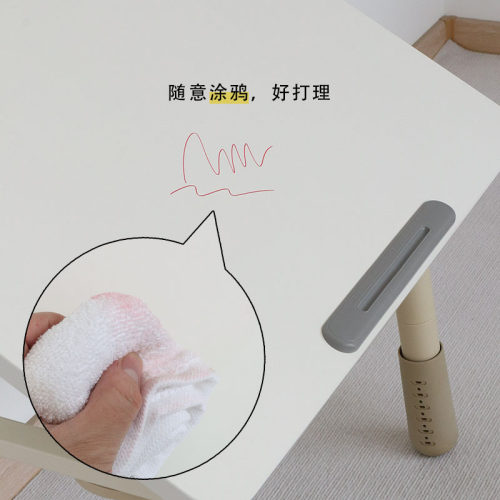 Aooboy儿童绘本桌玩具桌可升降宝宝花生桌手工桌阅读学习桌套装 - 图3