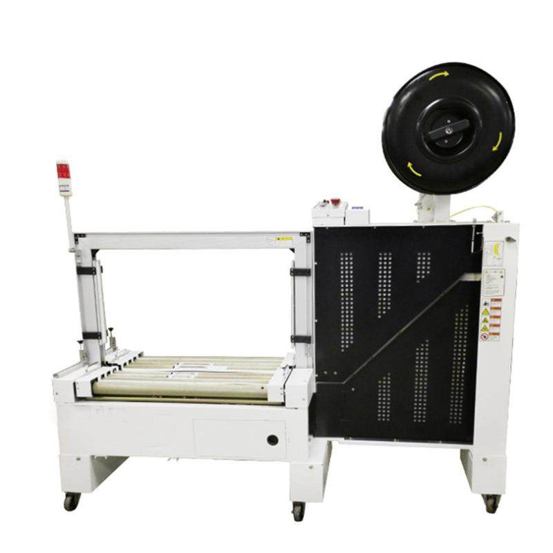 全自动封箱机左右驱动一字型封箱机感应纸箱大小打包机量大价优,淘宝优惠券,粉丝福利购,淘宝优惠卷