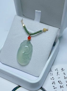 monocle冰种渐变油青色如意吊坠油青绿半山水玛瑙佛公树叶玉石