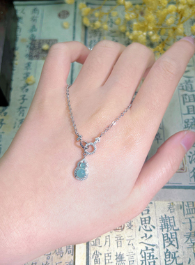 monocle新中式天然蓝水翡翠葫芦吊坠玛瑙玉石锁骨链挂件饰品