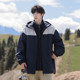 Reli 3-in-1 Charge Jacket for Men in Autumn and Winter
