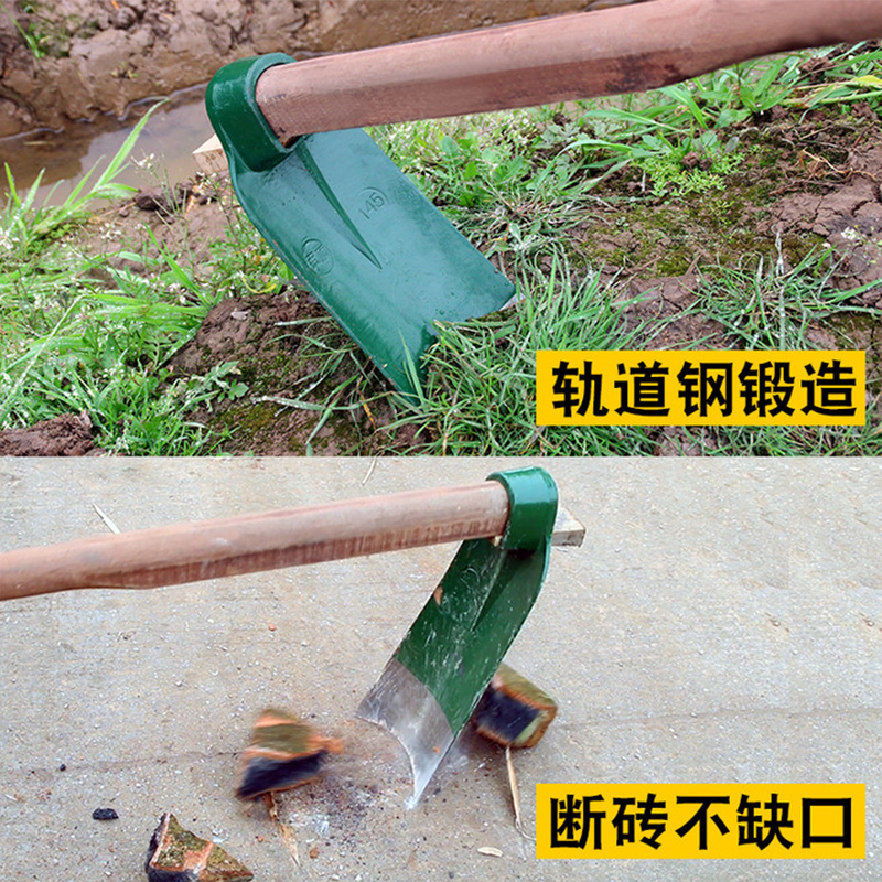 不锈钢锄头家用种菜除草锄挖土开荒农具翻地长柄农村挖笋锄草工具