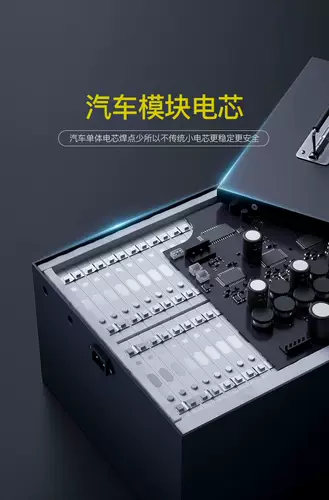 Литиевые батарейки, вместительный и большой трехколесный универсальный электромобиль, 72v, 60v, 48v, 40AH