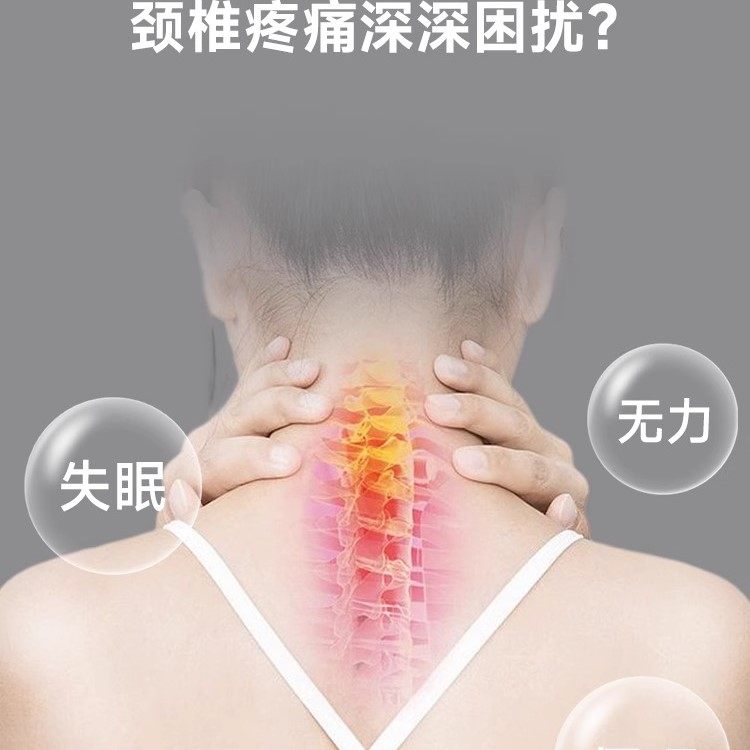 日本骨科颈骨牵引反弓助分区护颈椎枕头助睡眠枕芯酒店家用一对,淘宝优惠券,粉丝福利购,淘宝优惠卷