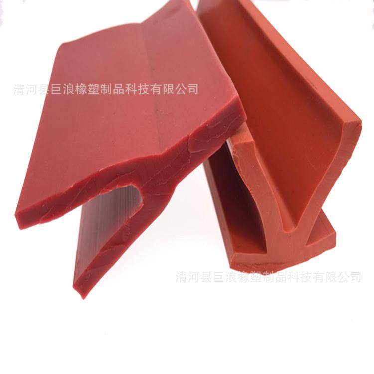 供应型硅胶密封条耐高温密封条硅胶发泡密封条,淘宝优惠券,粉丝福利购,淘宝优惠卷