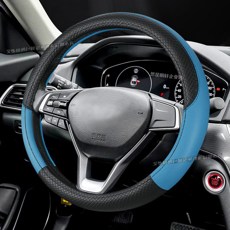 适用昊铂GT/HT埃安Yplus霸王龙汽车方向盘套把套四季防滑耐磨透气
